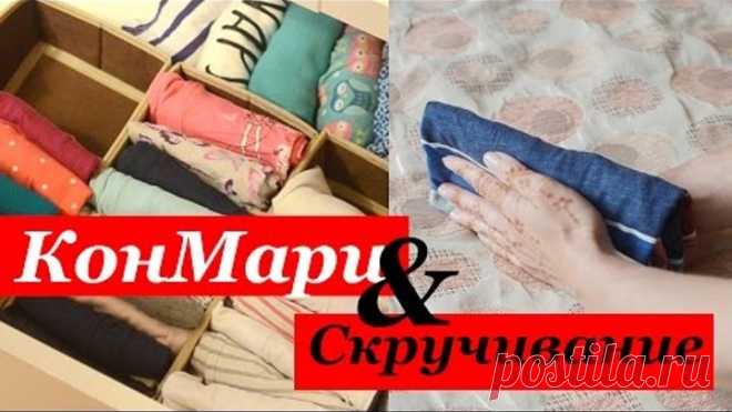(84) Одноклассники