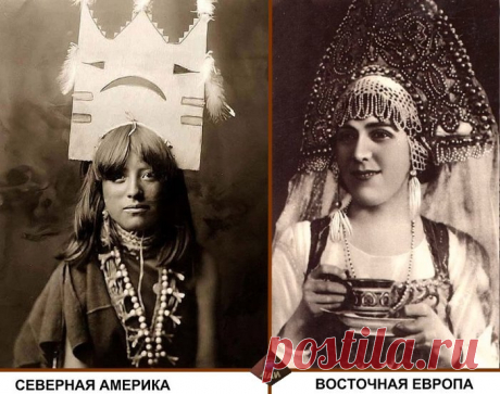 Вспомнить прошлое, чтобы узнать будущее...