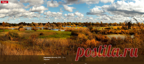 Дорогие друзья!
🌼🌺🌾🐝🐝🐝🌾🌺🌼
С Первым Медовым Спасом!
Пусть Ваша жизнь будет так же полна радости, как полны соты в ульях.
Так же плодотворна, как работа пчелы.
Так же сладка, как мед.
И пусть всегда рядом будет тот пасечник, который знает, как со всем эти управляться.