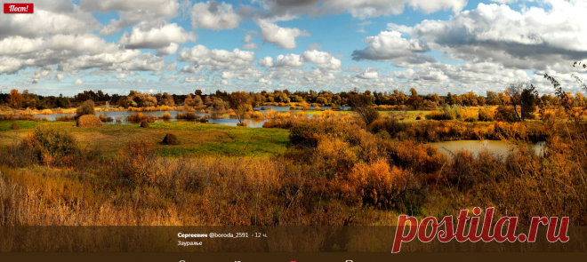 Дорогие друзья!
🌼🌺🌾🐝🐝🐝🌾🌺🌼
С Первым Медовым Спасом! 
Пусть Ваша жизнь будет так же полна радости, как полны соты в ульях. 
Так же плодотворна, как работа пчелы. 
Так же сладка, как мед. 
И пусть всегда рядом будет тот пасечник, который знает, как со всем эти управляться.