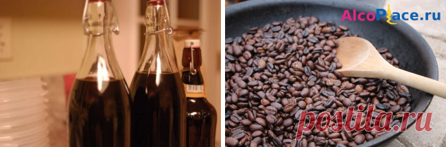 Кофе с самогоном. Кофейная настойка на самогоне. Кофейный ликер. Кофейная алкогольная настойка. Настойка виски.