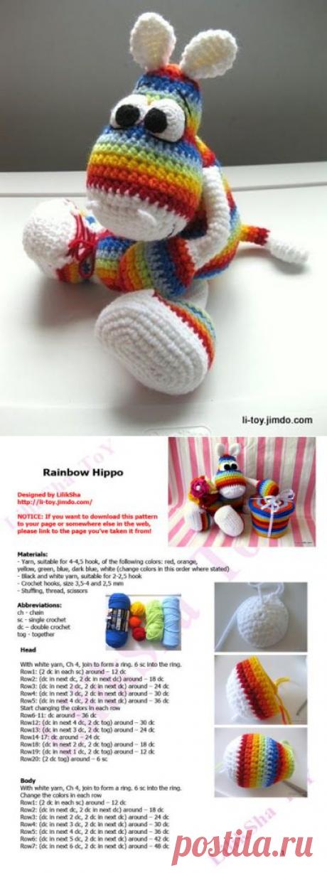 Радужный бегемотик