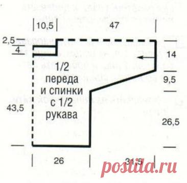 Patterned pullover tied across free pattern