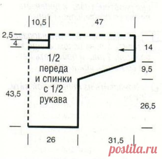 Patterned pullover tied across free pattern