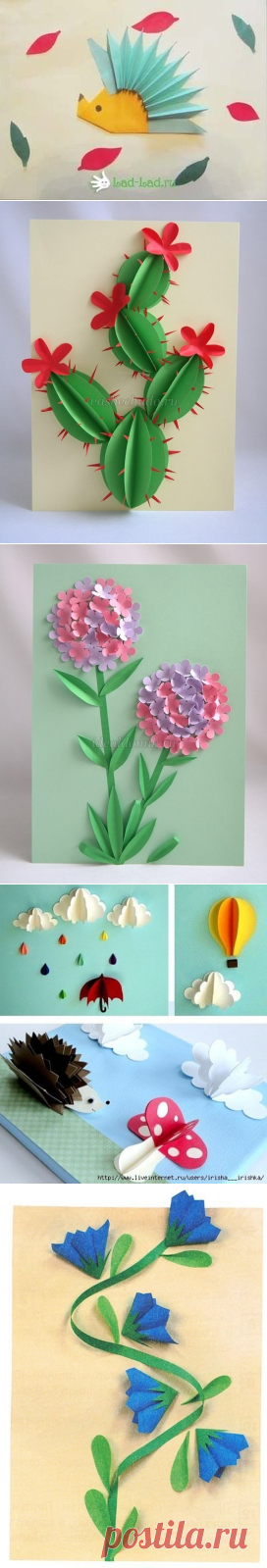 (96) Одноклассники