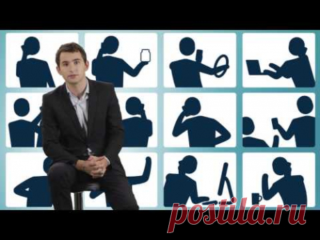 Интерактивная анкета | Бизнес Молодость
