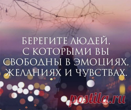 Интересные новости