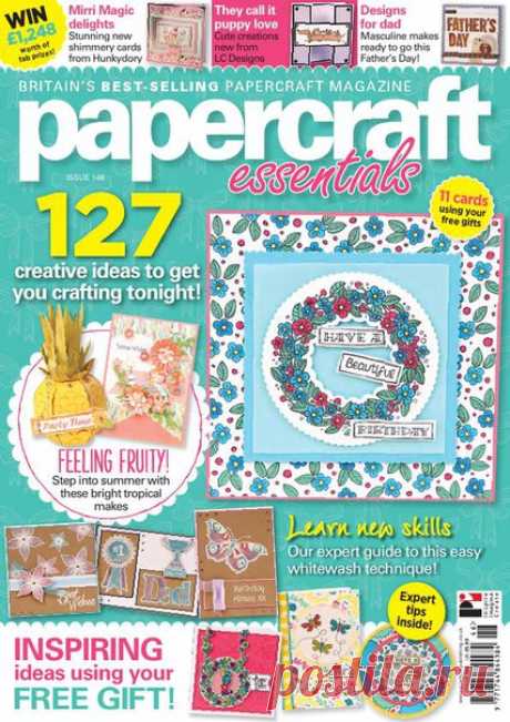 Papercraft Essentials - Issue 146 2017