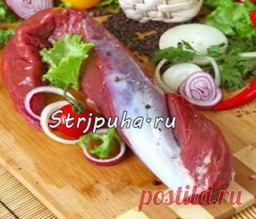 Говяжья вырезка — Готовим дома