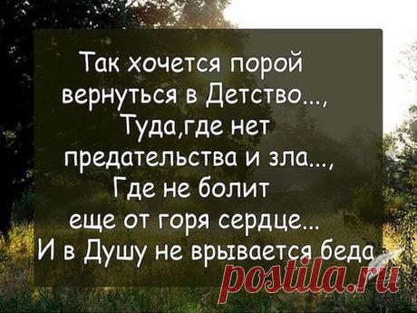 (20+) Facebook