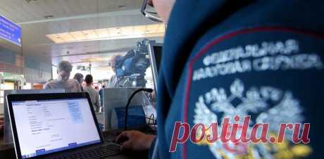 Налоговые платежки на имущество по новым правилам в 2016 году получат жители 28 регионов — Рамблер/новости