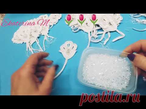 АНОНС на мой новый видео м.к., для фантазийного бутона (цветка), с бусинами РИС.