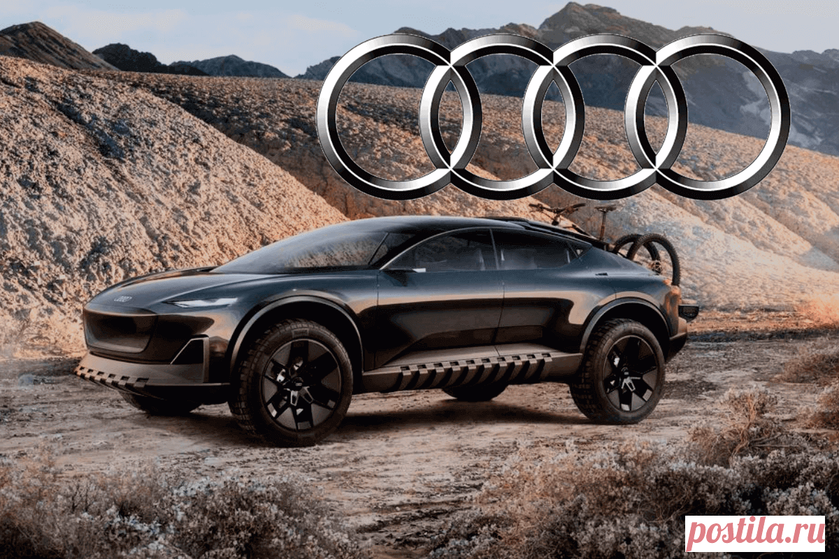 🔥 Audi продемонстрировала концепт-кар в виде роскошного купе, которое трансформируется в грузовик
👉 Читать далее по ссылке: https://lindeal.com/news/auto/2023012703-audi-prodemonstrirovala-koncept-kar-v-vide-roskoshnogo-kupe-kotoroe-transformiruetsya-v-gruzovik