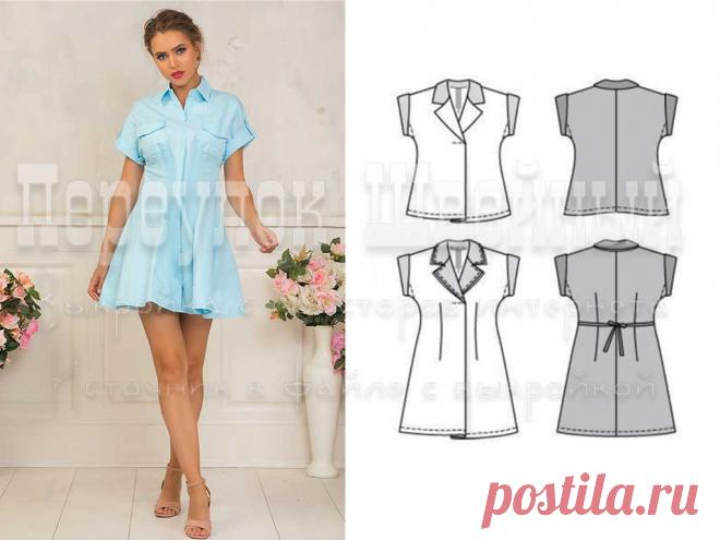Выкройка платья халат с цельнокроеным рукавом - Переулок швейный