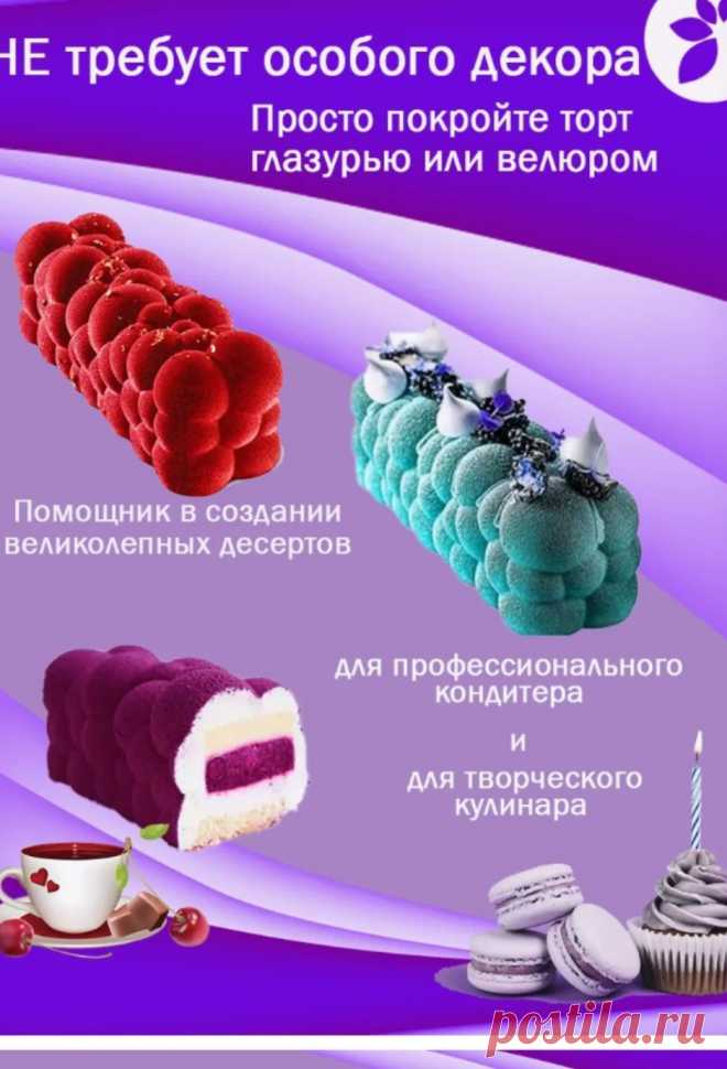 Скриншот-10-06-2025 20:11:32.jpg