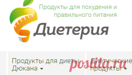 Масла в капсулах и витамины
