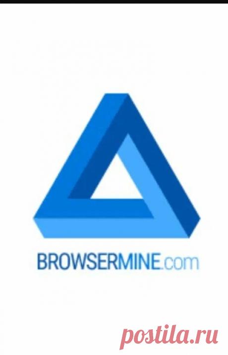 Вот проект подхалтурки который идеально подойдёт для офисных и других чья деятельность так или иначе связана с работой за компьютером. Браузерный майнинг. Тут обязательно нужна регистрация на сервисе, впрочем не сложная, ящик и придумать пароль который желательно сохранить на листочке.

После регистрации и авторизации передвигаем ползунок скорости майнинга, процентов на 20-30 при работе .

Ссылка на проект: https://browsermine.com/...896