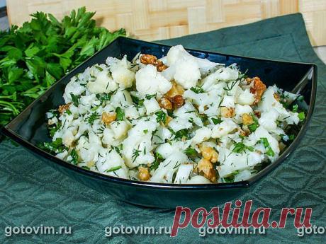 Салат из цветной капусты с орехами

Фото-рецепт / Готовим.РУ