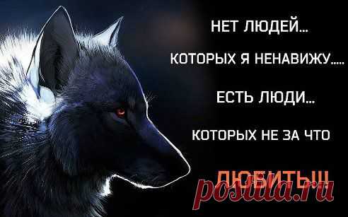 Все в жизни - к лучшему....И если от Вас отвернулись люди, жизнь просто избавляет вас от лишнего мусора...