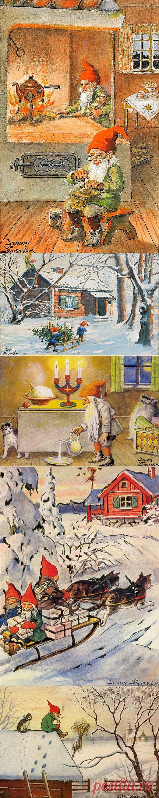 ГНОМИКИ-НИССЕ..