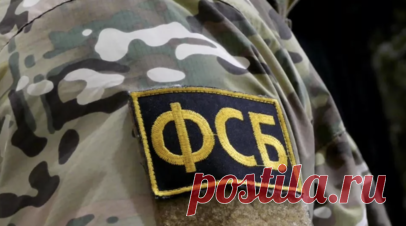 ФСБ пресекла подготовку контрабанды комплектующих к российским Ми-8 и Ми-17. ФСБ пресекла деятельность лиц, причастных к подготовке контрабанды за рубеж комплектующих к российским вертолетам Ми-8 и Ми-17. Читать далее