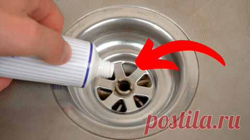 Секрет сантехника! 🔥Всего 1 капля и канализация больше никогда не засорится! | Как приготовить | Дзен