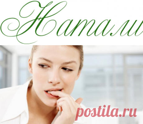 Что сделать, чтобы никогда не обрезать кутикулу: 5 простых шагов - Красота - Информационно - развлекательный портал.