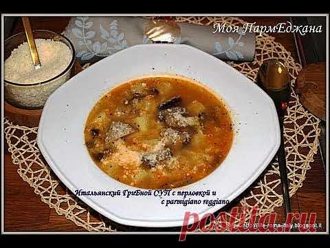 Супы с перловой крупой: 7 лучших рецептов / Простые рецепты
