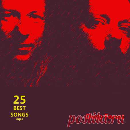 Deep Forest - 25 Best Songs (Mp3) Deep Forest (пер. с англ. дремучий лес) — музыкальная группа, состоящая из двух французских музыкантов, Эрика Муке и Мишеля Санчеса. Они пишут музыку в новом стиле world music, иногда называемом этно-электроника, микшируя этнические и электронные звуки, а также танцевальные биты или чил-аут