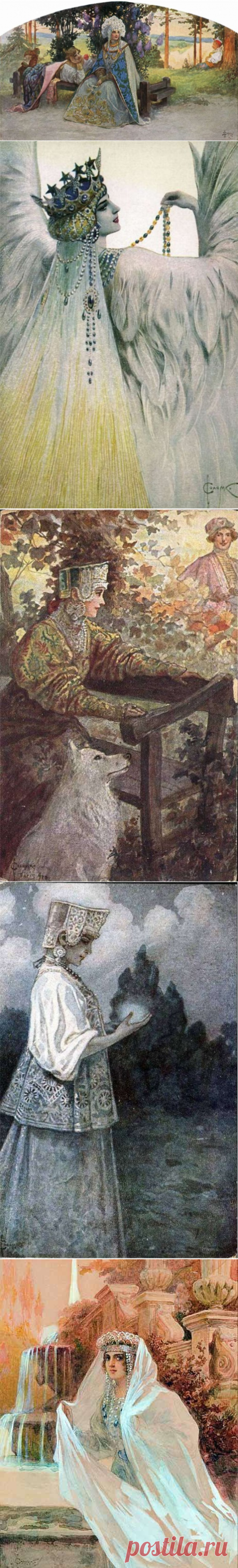 ХУДОЖНИК Сергей Сергеевич Соломко - писал акварели, иллюстрировал книги парижских издательств и создавл серии открыток на темы русской старины. Именно по его работам за рубежом судят об образе русской красавицы.