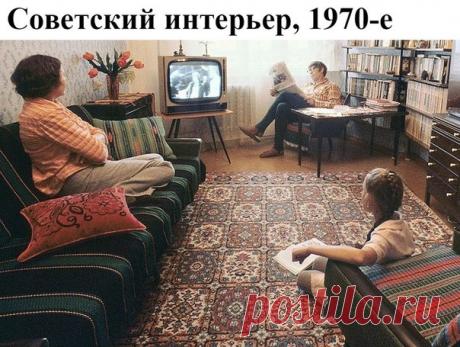 Пoявилась уютная группа о жизни людeй в СССР Необычные любопытные факты и редкие фото. Вспомним с теплотой те времена - подпишись на СССР