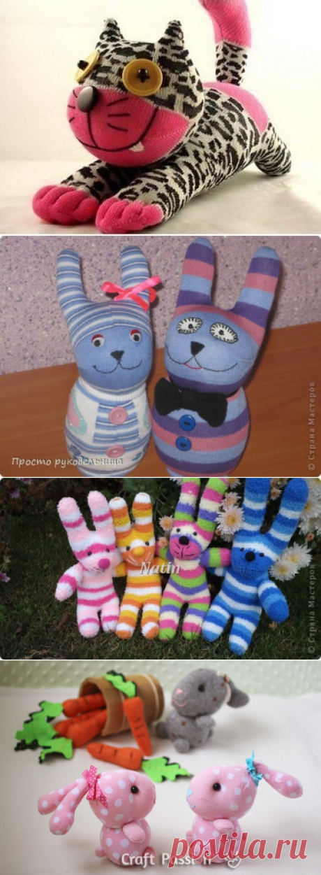 Игрушки из носков. Много.