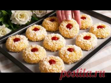 Самый простой рецепт печенья! За 10 минут! Вкуснее, чем в магазине! Ингредиенты:  Мука ~ 400 грамм           Сахар - 130 грамм             Сливочное масло - 150 грамм    Яйцо - 2 шт.                     Разрыхлитель - 1 ч.л.   Ванильный сахар - 8 грамм                  Соль - щепотка  Джем персиковый ~ 150 грамм Джем ягодный ~ 30 грамм Кокосовая стружка ~ 100-15..