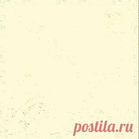 доброе утро
