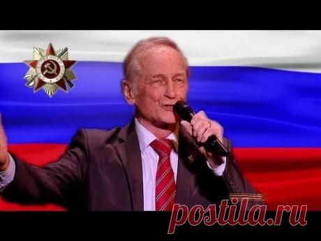 Михаил Ножкин. Последний бой