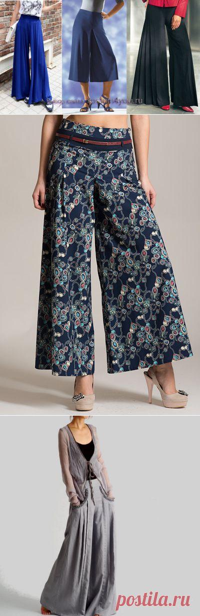 Как сшить юбку-брюки, выкройка - Шитье - Женский Мир