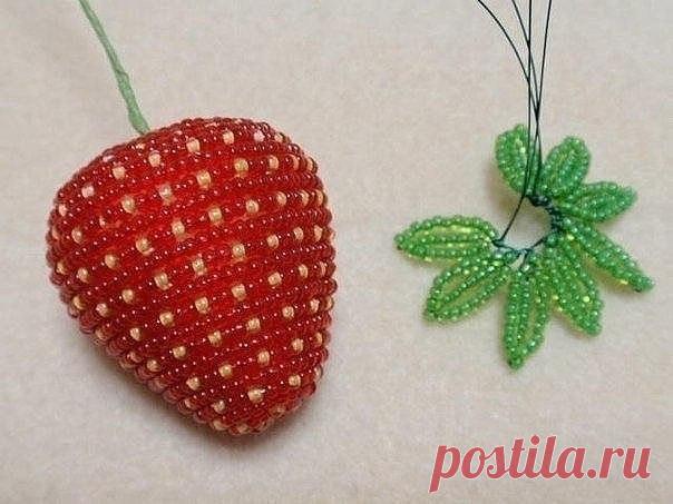 Клубничка из бисера