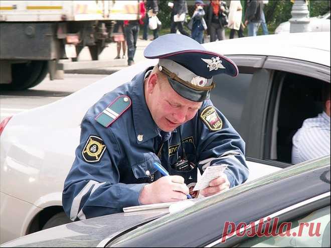 Как вести себя, когда инспектор ГИБДД составляет протокол