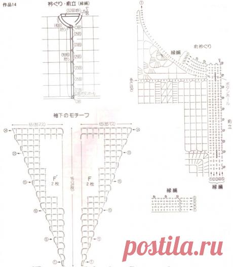 Ажурный пуловер из мотивов | Ажурное чудо