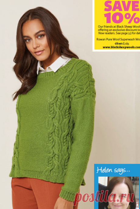 Красивые, базовые и необычные пуловеры | Вязание в радость | Яндекс Дзен