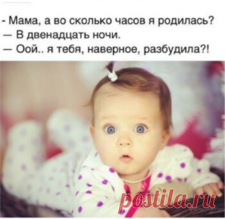 Супер-мама - Группы Мой Мир
