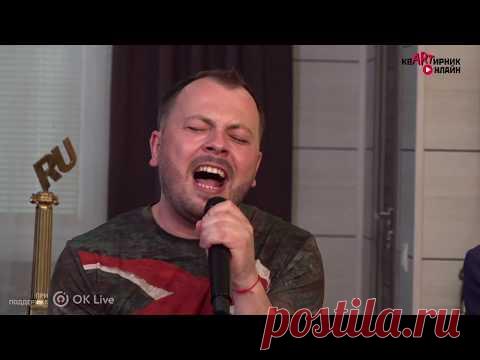 ЖЕНЩИНА ВОЗДУХ | Как вам такое исполнение песни?