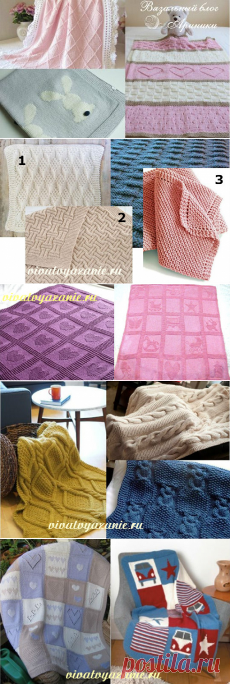 Связать спицами детский плед: фото и обзор разных идей