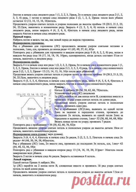 Одноклассники