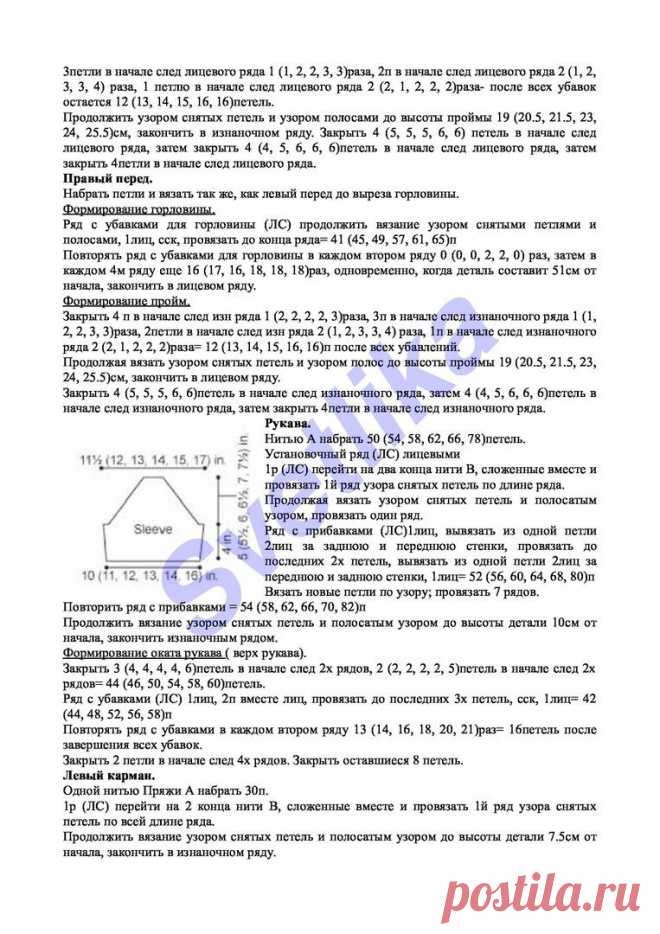 Одноклассники