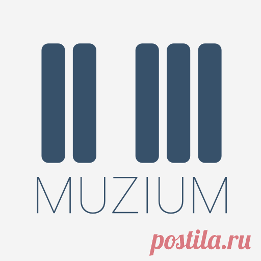 Речь Стивена Фрая