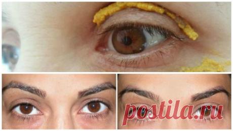 Она начала наносить куркуму вокруг глаз. Спустя 10 минут, результаты были невероятны!