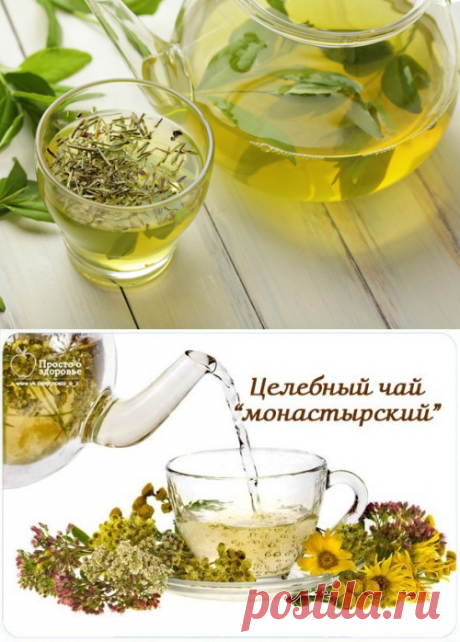 Печеночный сбор: травяной чай для очистки печени