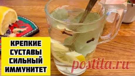 Врач 87 лет! Не мог двигаться, ели ходил, после этого напитка стал бегать на стадионе