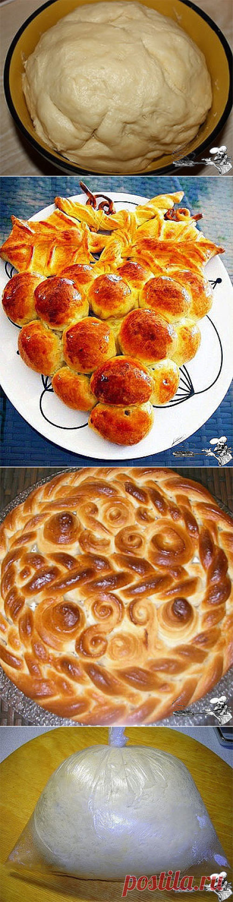 "ХРУЩЕВСКОЕ" ТЕСТО